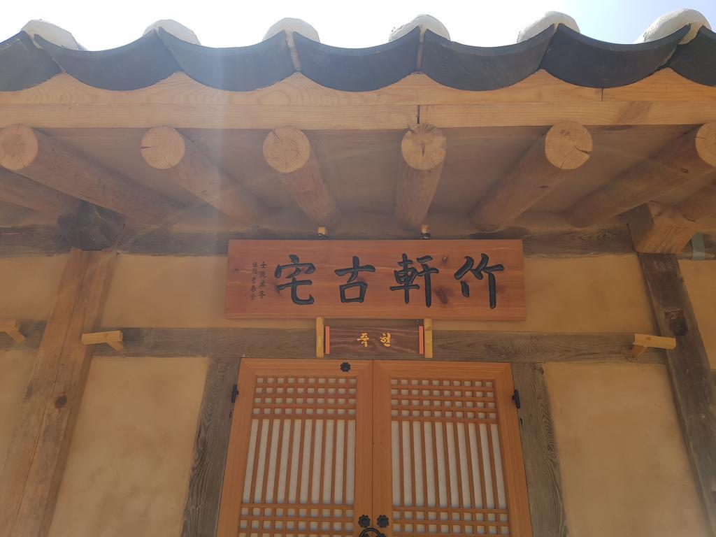 桔空传统小屋旅馆 安东市 外观 照片