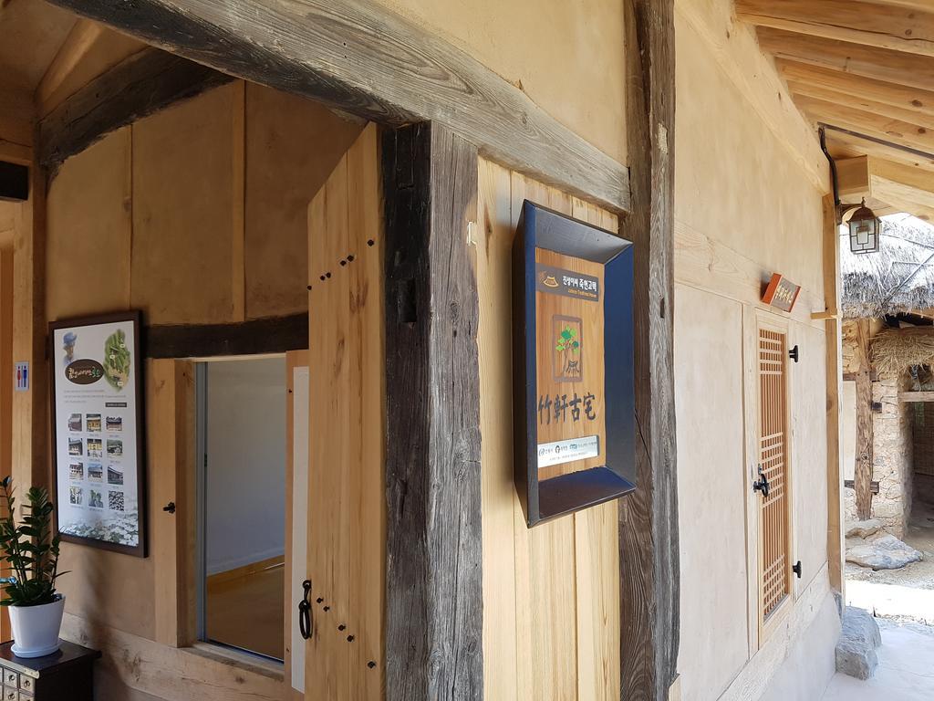 桔空传统小屋旅馆 安东市 外观 照片
